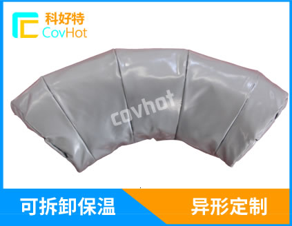 管道保溫套,管道保溫