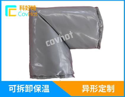 彎頭保溫套,彎頭保溫